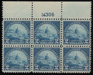 # 572 VF/XF OG NH, w/APS (04/05) CERT, large top, well centered, SCARCE TO FIND!