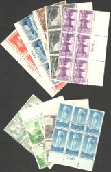 # 740 749 F/VF to VF USED< Complete set of plates, RARE TO FIND!