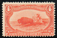 # 287 Fine+ OG NH, eye popping color!