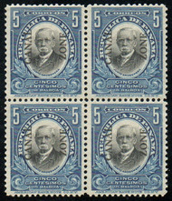 Canal Zone # 33 F-VF OG LH, Block, bold color!
