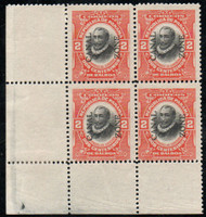 Canal Zone # 39 Fine+ OG NH, Corner Margin Block, small hinge in margin only, fresh color!