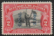 Canal Zone # 43 F-VF Mint, no gum, crease, nice price!