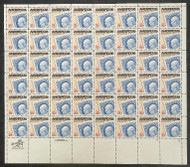 #2145 VF OG NH, 22c Ameripex '86 Full Sheet, vibrant colors!