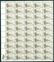 #2152 VF OG NH, 22c Korean War Veterans Full Sheet, rich color!