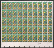 #2251 VF OG NH, 22c Girl Scout Badges Full Sheet, robust colors!