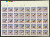 #2370 VF OG NH, 22c Australia Bicentennial Full Sheet, pretty color!