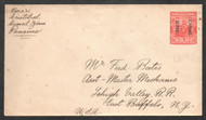 Canal Zone #U 4 VF/XF mint entire, thin on back, overprint, written on but uncanceled, neat!