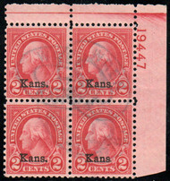 # 660 F-VF, Plate Block of 4, faint cancel, fresh color!