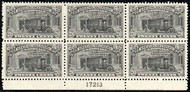 #E14 VF/XF OG LH, Plate Block of 6, scarce plate number, bold color, CHOICE!