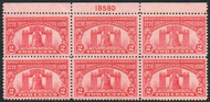 # 627 VF OG NH, top, post office fresh!