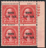 # 647 VF OG NH, bottom left stamp is XF-SUPERB, bold color!
