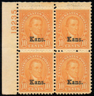 # 668 VF/XF OG NH, bright color, SELECT GEM!!