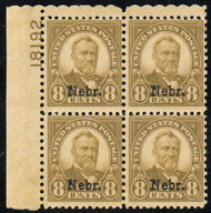 # 677 F-VF OG NH, rich color!