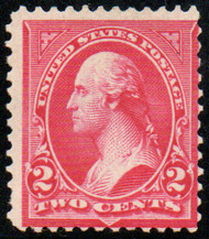 # 252 Fine OG H, bright color!