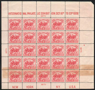 # 630 VF OG NH, 2c White Plains Full Sheet, one row of toning, exceptional price!