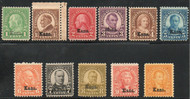 # 658 - 68 F-VF OG H, eye popping color set!