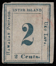 Hawaii #13 VF/XF, used, w/CROWE (10/24) CERT, four clear margins, three being large, faint red cancel, plate 3A, position 5, VERY RARE SINGLE!