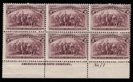 # 231 F/VF OG NH, nice fresh plate block, terrific color, Nice!