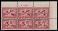 #RW 2 VF/XF OG NH, Top right plate of 6, well centered, none of usual gum skips or bends, SUPER NICE!