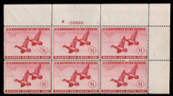 #RW10 VF OG NH, plate block of 6, top right plate, Very Fresh!