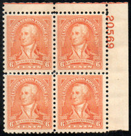 # 711 SUPERB OG NH, select centering, Choice!