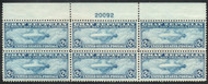 #C 15  F/VF OG NH, large top plate, wonderful color, Choice!