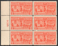 #E13 VF/XF OG NH, bright color, super fresh!