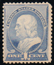 # 212 F-VF OG NH, fresh color!