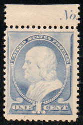 # 212 F-VF OG NH, w/ partial plate number, pretty color!