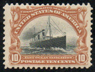 # 299 VF OG NH, fresh colors!
