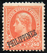 Philip #212 Fine+ OG H, small thin, eye popping color!