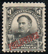Philip #237 F-VF OG H, bold color!