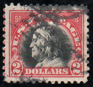 # 547 VF/XF, nice cancels, vibrant color, SELECT!