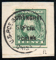 #K17 VF, on piece, town cancel, rich color!