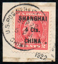 #K18 F-VF, on piece, town cancel, vivid color!