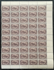 # 289 F-VF OG NH, 8c Troops Guarding Train Sheet of 50, could be a unique sheet, very neat find!