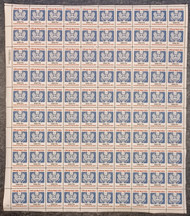 #O130 VF OG NH, 17c Official Mail Sheet of 100, bold color!