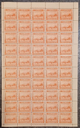 Hawaii #81 VF OG NH, 2c View of Honolulu Rose Sheet of 50, vivid color!