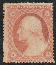 #   26 Fine mint, no gum, rich color!