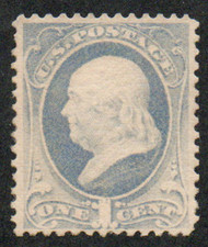 # 206 VF OG NH, post office fresh!