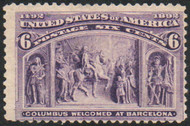 # 235 Fine mint, no gum, robust color!