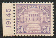 # 570 VF+ OG NH, Plate number single, neat!