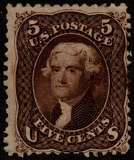 #  76a F/VF OG Hr, bold color,  Seldom seen so nice!