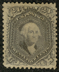 #  78a VF OG Hr, extremely well centered, fresh color and gum, SUPER NICE!