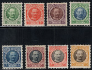 DWI #43 - 50 VF OG H, bold color set!