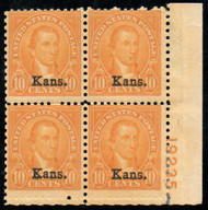 # 668 Fine OG Hr, Plate Block of 4, eye popping color!