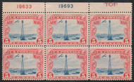 #C 11 F-VF OG NH, Plate Block of 6 w/ top, vibrant color!