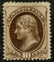 # 161 F/VF OG Hr, deep rich color, secret mark at right, VERY NICE CLASSIC MINT STAMP!
