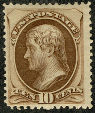 # 161 F/VF+ OG Hr, nearly VF, super fresh color and gum, SELDOM SEEN!