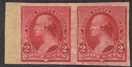 # 220 P3 VF, Pair, proof on India, eye popping color!